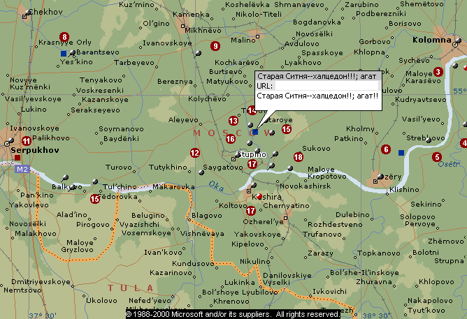 Карта рыбных мест подмосковья