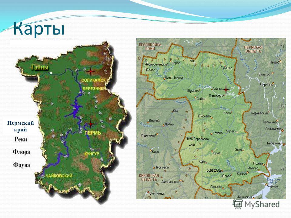 Карта промысла пермский край