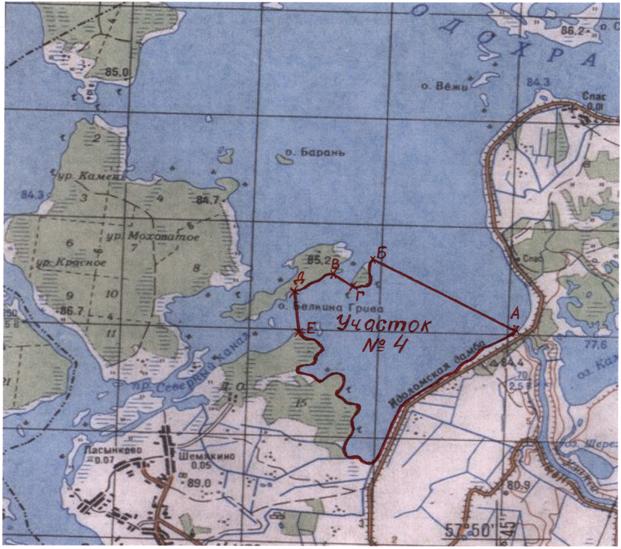 Карта костромского водохранилища с глубинами подробная