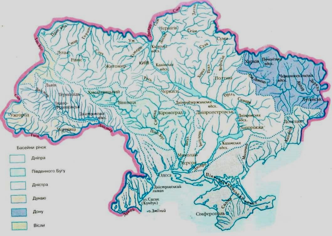 Карта рек украины подробная