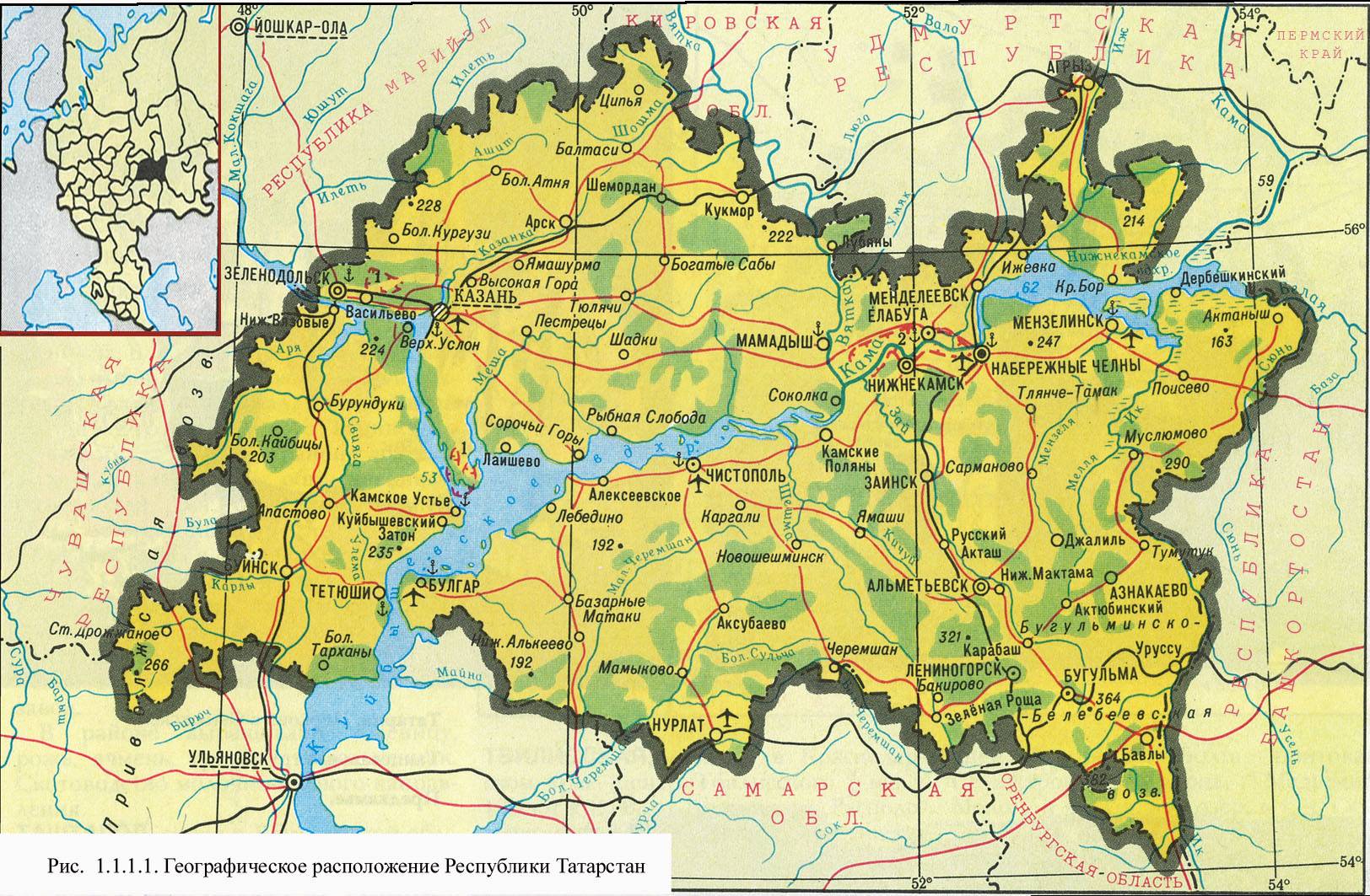 Карта татарстана с городами и селами и деревнями