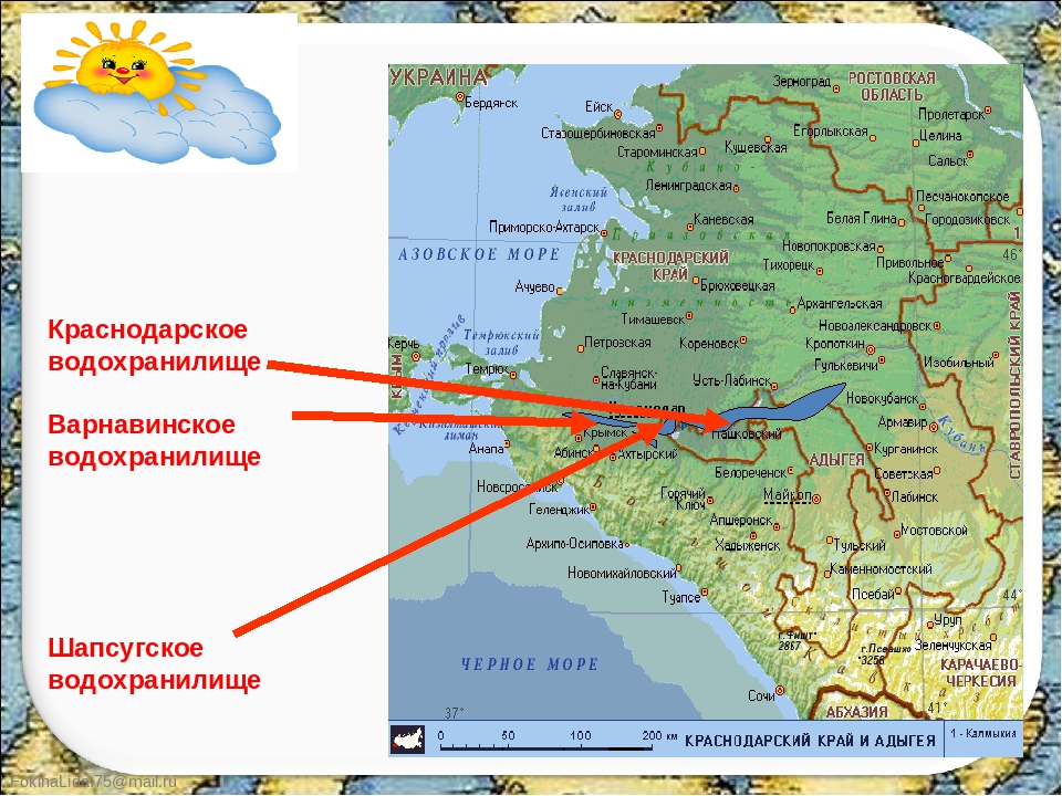 Карта краснодарского края с кемпингами