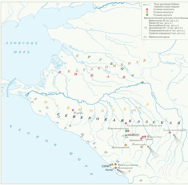 Карта краснодарского края с горами