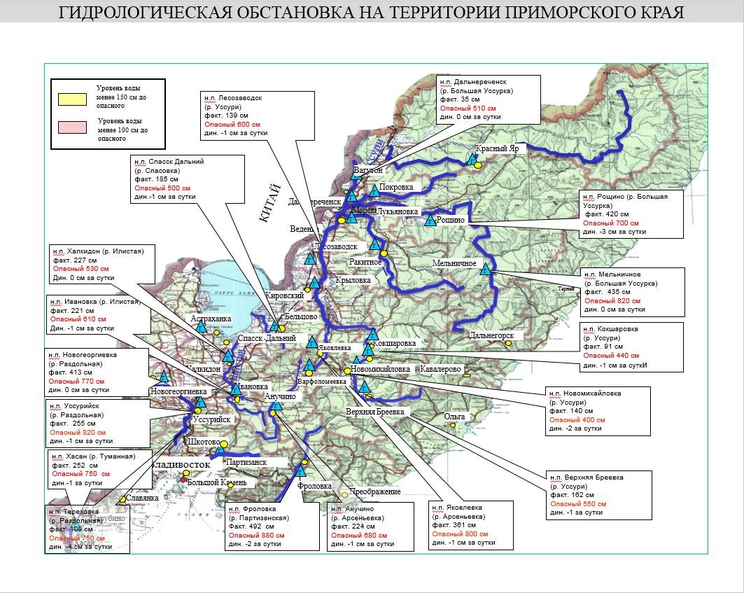 Лесозаводск приморский край карта