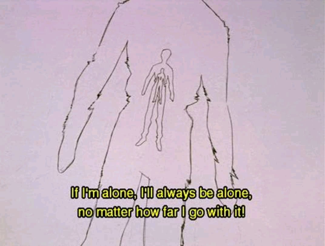 I m always перевод. Alone always Alone. Олвейс алоне. I'M always Alone. Always Alone эскиз.