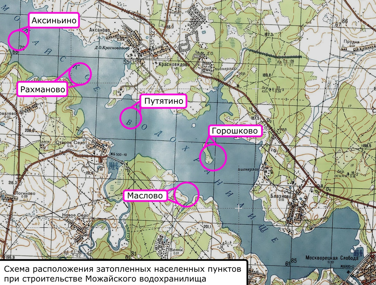 Карта глубин можайского водохранилища для рыбалки