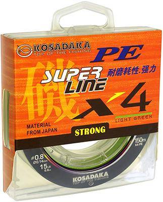 Kosadaka Super Line PE X4 150м light-green 0.20 mm