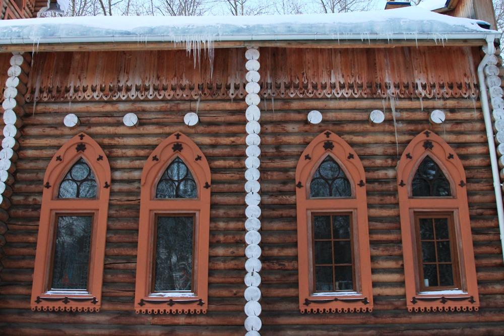 Tomsk, Russia Winter